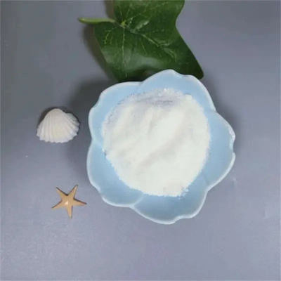 Levamisole 99.5%の白い粉14769-73-4のwanjiangは白い粉を販売する