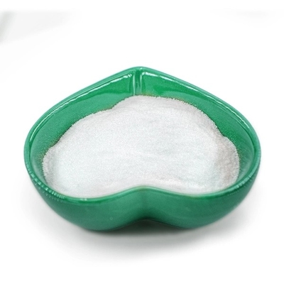 Wanjiang Dmha 粉末 /2-アミノ-6-メチルヘプタン塩酸塩 CAS 5984-59-8