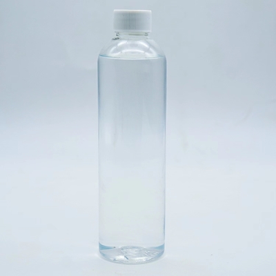 Propionylの塩化物の活動的な薬剤の原料の原料オイルCas 79-03-8