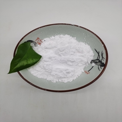 薬剤APIはCAS 747-36-4 99% Hydroxychloroquineの硫酸塩を粉にする