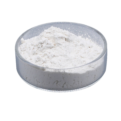 標準的の99%の高い純度のCiproのfloxacinの塩酸塩CAS 86483-48-9