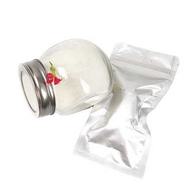 C23H31ClN4O3 Protonitazene （塩酸塩） HCl CAS 119276-01-6