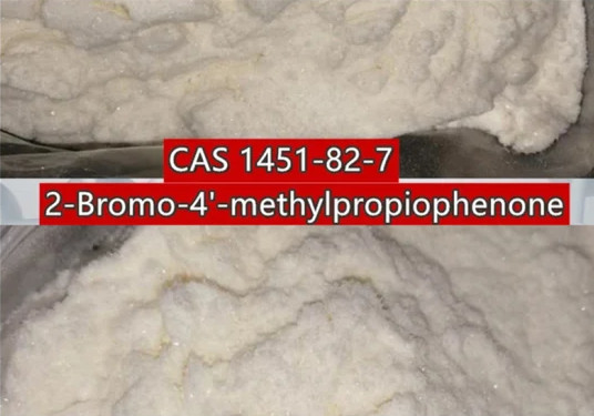 熱い販売のRussica C10H11BrO Bromonium中間CAS 1451-82-7 2-Bromo-4-Methylpropiophenone