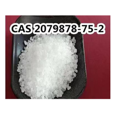 Ketoclomazone CAS 2079878-75-2 2 - （2 Chlorophenyl） -2-Nitrocyclohexanone