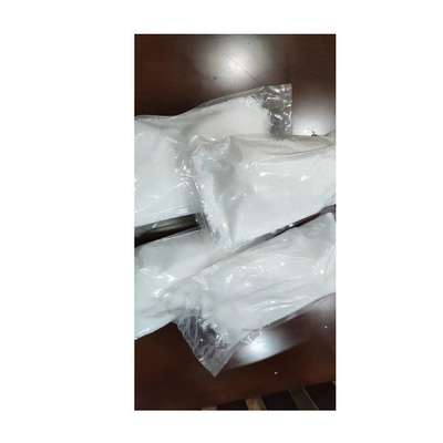 Ketoclomazone CAS 2079878-75-2 2 - （2 Chlorophenyl） -2-Nitrocyclohexanone