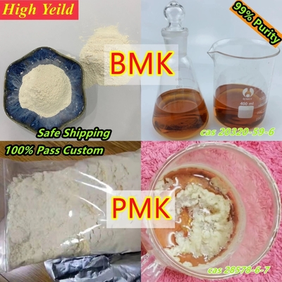 競争価格のwhatsapp +8615512123605 BMK CAS 718-08-1の製造者