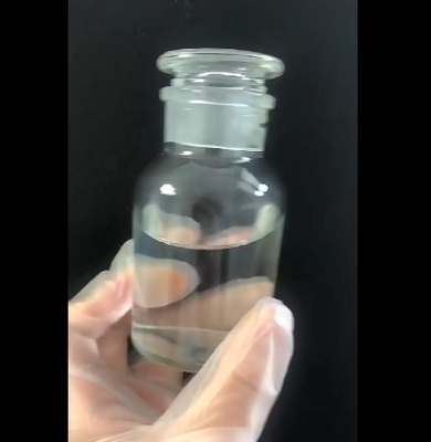 薬剤の原料99%の14ブタンジオール（GBLを作り出すBDO） 110-63-4