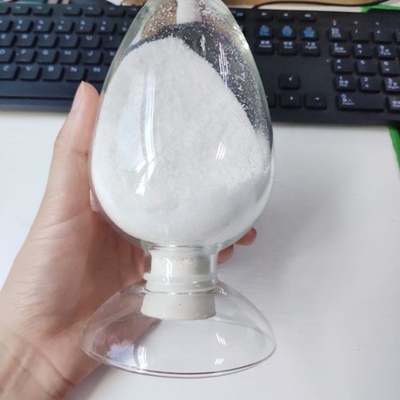 薬剤APIはCAS 747-36-4 99% Hydroxychloroquineの硫酸塩を粉にする