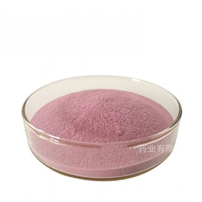 Food Grade Nutrition Enhancers API CAS 112163-33-4 Bulk Lactoferrin Powder