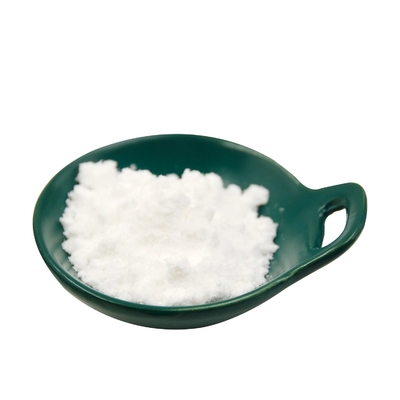 薬剤の等級とのCAS 130-95-0の供給99%純度のキニーネの粉