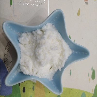 薬剤の中間物および研究の化学キニーネCAS 130-95-0