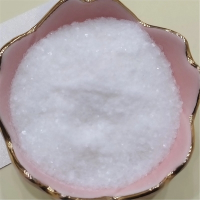 CAS 60142-96-3の医学等級のGabapentinの粉