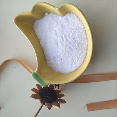99%の原料のイノシンCAS 58-63-9の薬剤の粉のイノシン