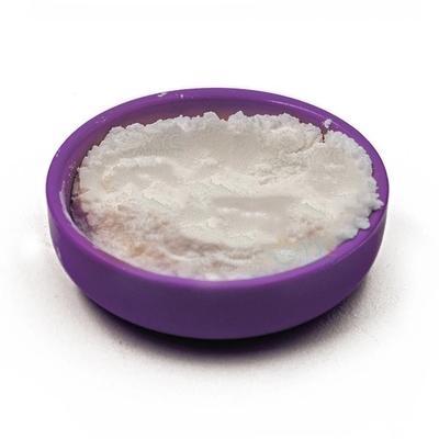 Sepiwhite Mshの粉を白くする化粧品のUndecylenoyのフェニルアラニンCAS 175357-18-3の皮