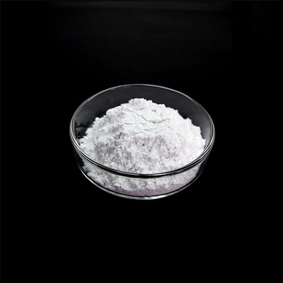 wanjiangの製造所の供給MUSCIMOL CAS:2763-96-4 99%白い粉