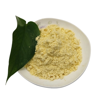 良質のMinocycline HCl CAS 13614-98-7のMinocyclineの塩酸塩の黄色の粉