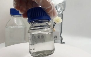 ニュージーランド米国オーストラリアへのwhatsapp +8615512123605のBdo液体の99% CAS 110-64-5 14bd 14 Bdoの安全な配達