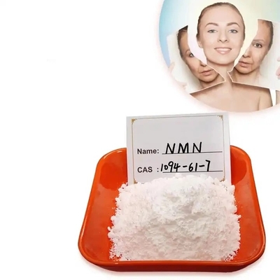 未加工粉は反老化のためのベータ ニコチン酸アミドのモノヌクレオチドNmn CAS 1094-61-7を錠剤にする