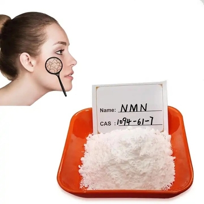 未加工粉は反老化のためのベータ ニコチン酸アミドのモノヌクレオチドNmn CAS 1094-61-7を錠剤にする
