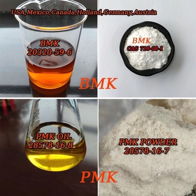 whatsapp +8615512123605 BMK Pmkオイルの粉28578-16-7 718-08-1 5337-93-9 20320-59-6 1451-83-8 79o99