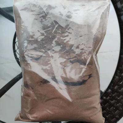 whatsapp +8615512123605 CAS 52190-28-0 1 - （[d] [1、3 benzo] dioxol-5-yl） -2-Bromopropan-1-One 99%焦茶