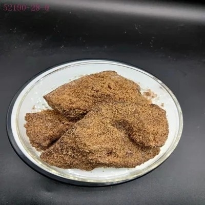 whatsapp +8615512123605 CAS 52190-28-0 1 - （[d] [1、3 benzo] dioxol-5-yl） -2-Bromopropan-1-One 99%焦茶