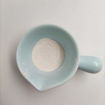 99.90% プレガバリン白色粉末 CAS 148553-50-8 wickr、wanjiang