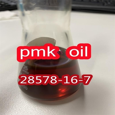 CAS 28578-16-7 Pmk Ethyl Glycidate PmkオイルNlドイツのヨーロッパの倉庫無し