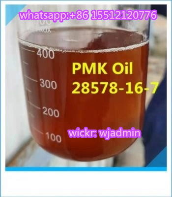Wickr,wjadmin,99%Min 高純度PmkエチルグリシダートPmkオイルCAS 28578-16-7 Pmk粉末
