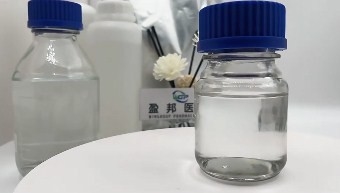 薬剤の原料99%の14ブタンジオール（BDO） 110-63-4 GBLのwhatsapp:+86 15512120776
