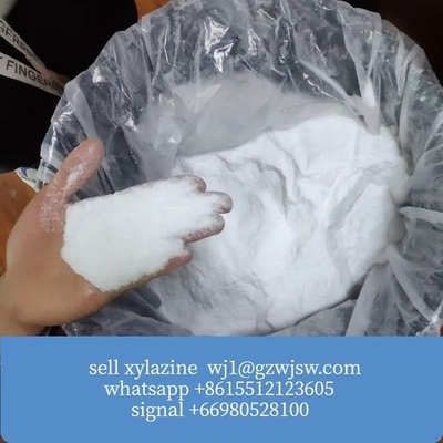 wickr私、良質のwanjiangのジメチル フマル酸塩CAS 624-49-7および純度