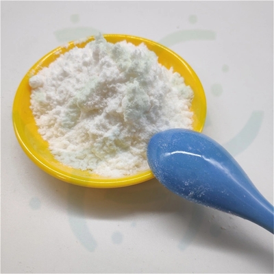 whatsapp +8615512120776の中国の工場供給のTetramisoleの塩酸塩CAS 5086-74-8 Tetramisole HCl