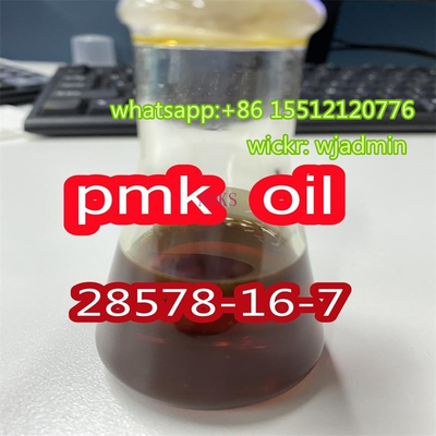 CAS 28578-16-7 Pmk Ethyl Glycidate PmkのオイルはNLドイツのヨーロッパ人に送る