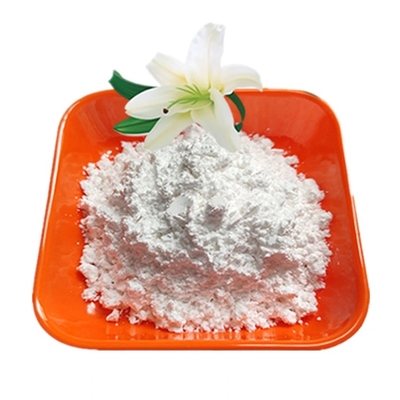 whatsapp +8615512123605のLevamisole HClの粉Levamisole CAS 16595-80-5