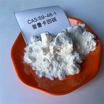 wickr私、wanjiangchem888の工場価格の標準的の熱い販売のプロカインCAS 59-46-1のプロカインの価格
