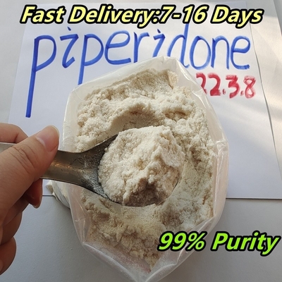 薬剤の中間物BOC Piperidone 79099-07-3 C10H17NO3 1-Boc-4-Piperidoneのwhatsapp:+86 15512129801