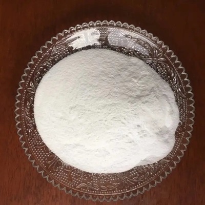 wickr私、wanjiangのClenbuterolの塩酸塩CAS 21898-19-1 Clenbuterol hcl