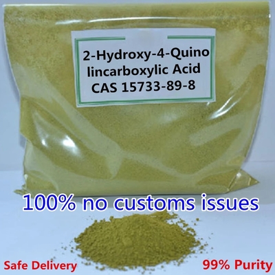 99%純度の2ヒドロキシ4 Quinolincarboxylic酸の粉CAS 15733-89-8