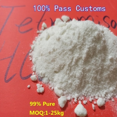 wickrは安全配達Tetramisoleの塩酸塩と私のwjadmin、Tetramisole HCl CAS 5086-74-8粉になる