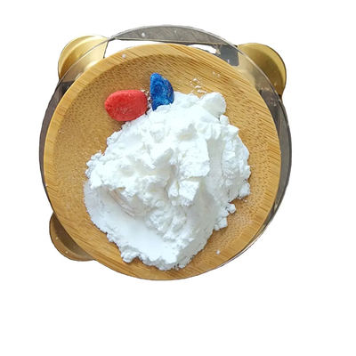 供給の添加物のwickr、wanjiangのための99.0%min Ciprofnloxacin HCL 86483-48-9
