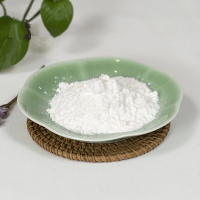 wickr、万江 99.0%min Carisoprodol CAS 78-44-4 鎮痛剤粉末
