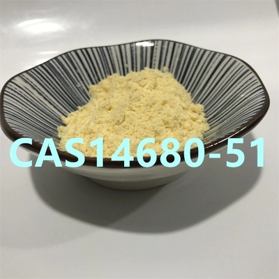 高い純度の粉（4-Metho Xyphenyl）メチルCAS 14680-51-4