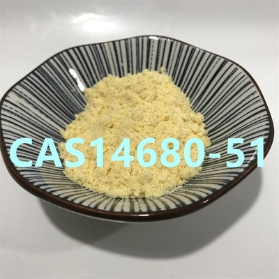 高い純度の粉（4-Metho Xyphenyl）メチルCAS 14680-51-4