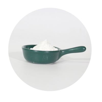 Bromazolam CAS 71368-80-4の薬剤の中間物