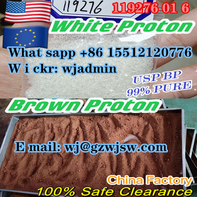 アメリカ合衆国 ストック CAS 119276-01-6 プロトニタゼンの粉末 プロトニタゼンのHCl プロトニタゼンのヒドロクロイド