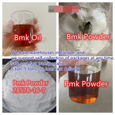 Wickr,wjadmin,99%Min 高純度PmkエチルグリシダートPmkオイルCAS 28578-16-7 Pmk粉末